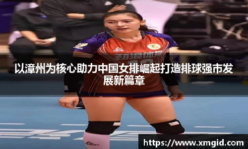MK体育官方网站