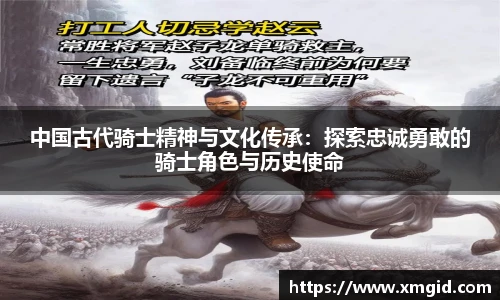 MK体育