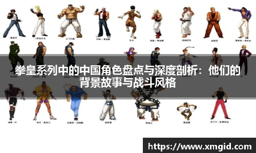 MK体育官网