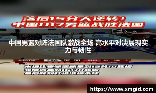 MK体育