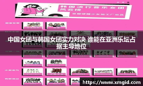 MK体育
