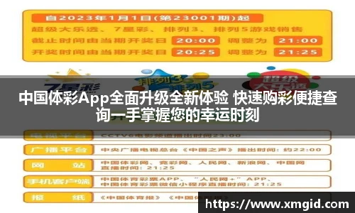 MK体育官网