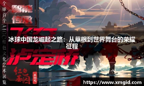 MK体育官方网站