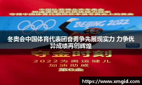 MK体育