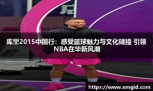 MK体育官方网站