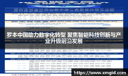 MK体育官网