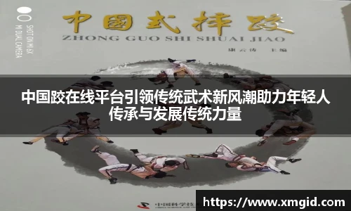 MK体育