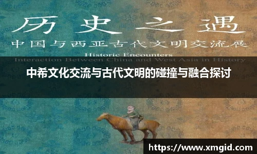 MK体育官网