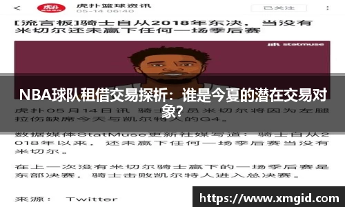 MK体育官方网站