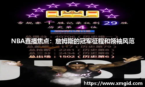 MK体育