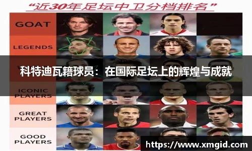MK体育官方网站
