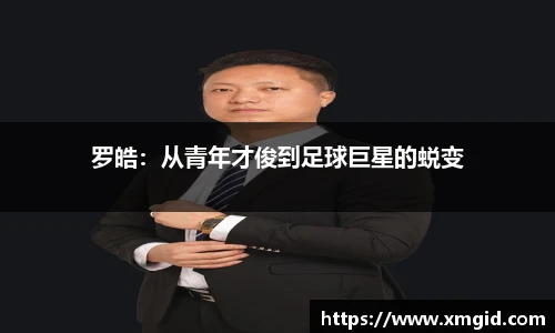 MK体育app