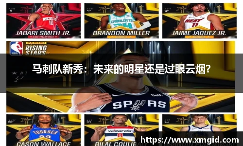 MK体育官方网站