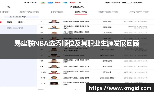 MK体育