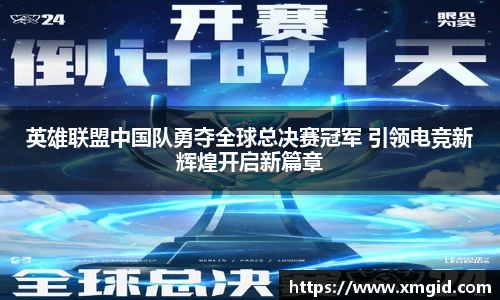 MK体育官网