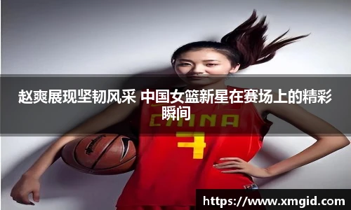 MK体育官方网站