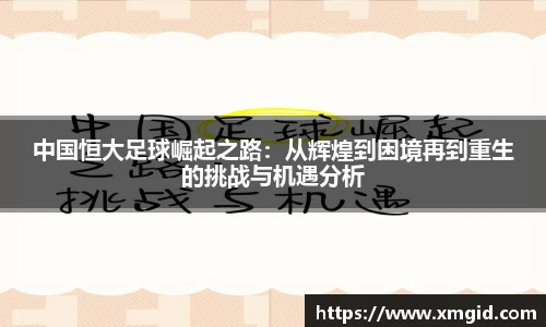 MK体育官网