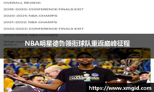 MK体育