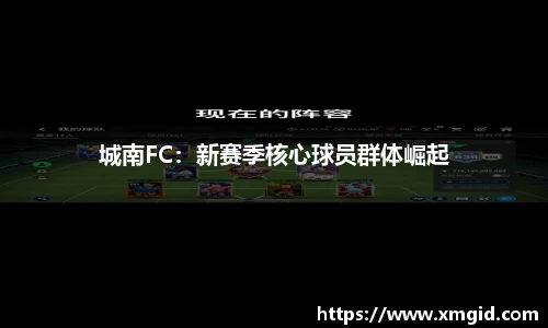 MK体育官网