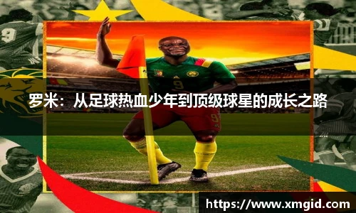 MK体育官方网站
