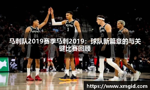 MK体育官方网站