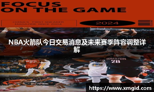 MK体育官方网站
