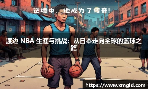 MK体育官方网站