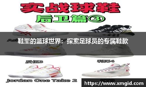 MK体育官网