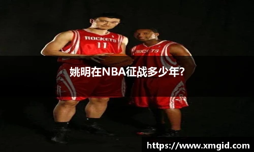 MK体育