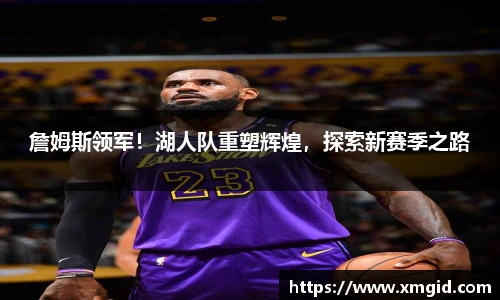 MK体育