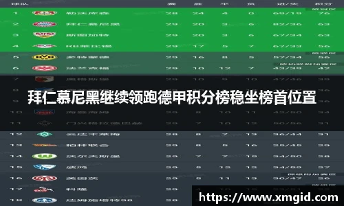 MK体育官网