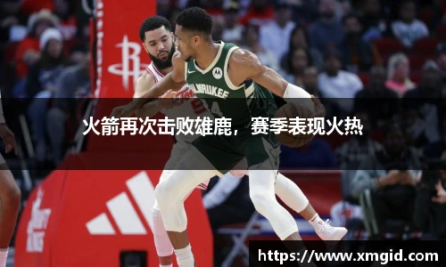 MK体育官方网站