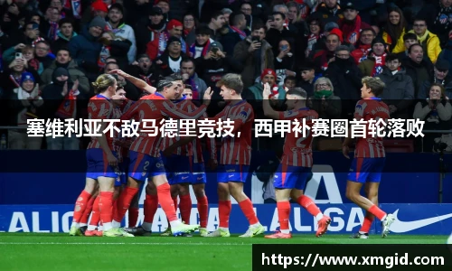 MK体育官方网站