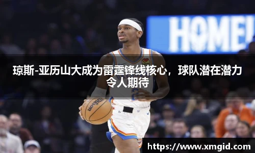 MK体育官方网站