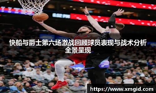 MK体育官网