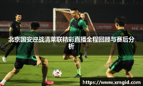 MK体育官方网站