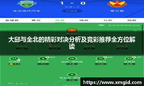 MK体育