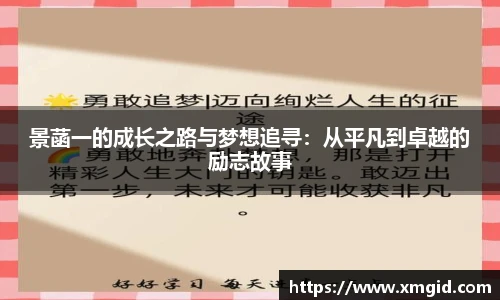 MK体育官网