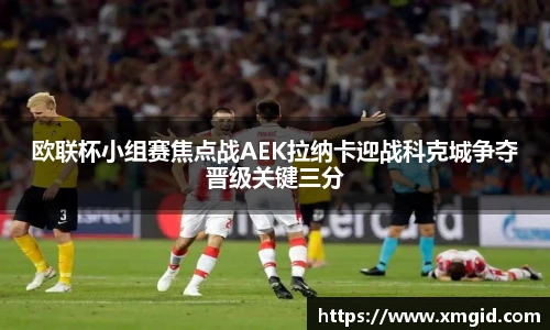MK体育官方网站