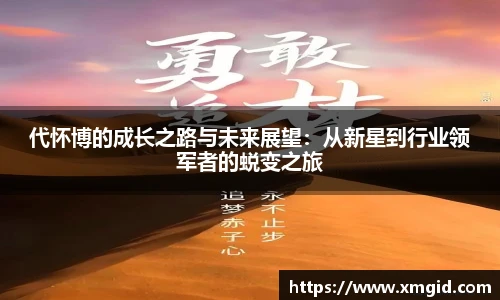 MK体育