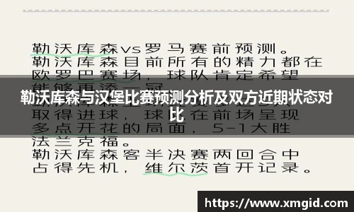 MK体育