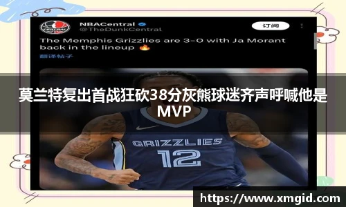 MK体育官方网站