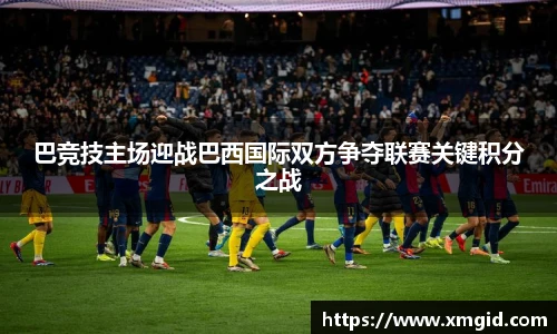 MK体育