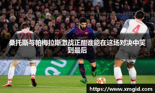 emc易倍官方网站