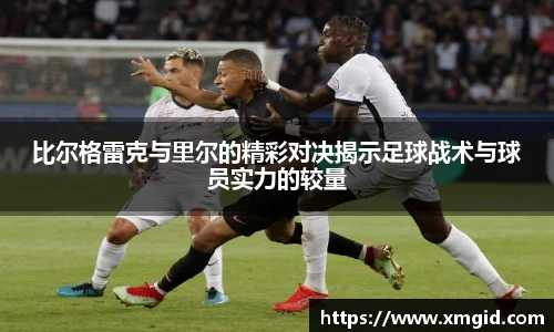 emc易倍官方网站