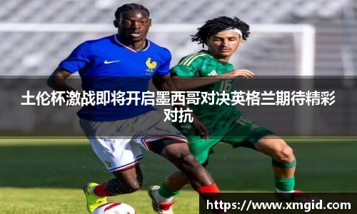 emc易倍官方网站