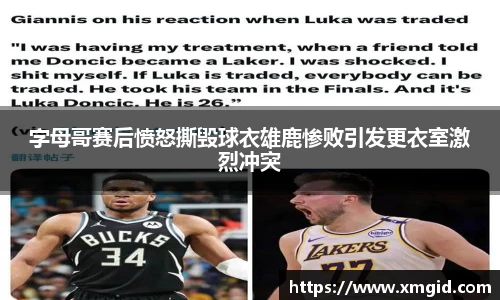 EMC易倍体育官方入口