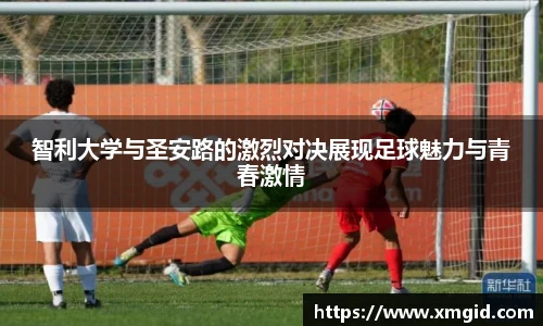 emc易倍官方网站