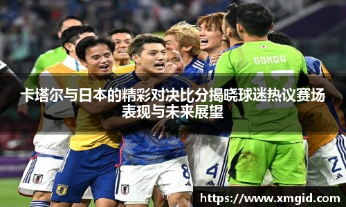 EMC易倍体育官方入口