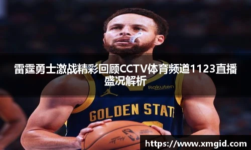 emc易倍官方网站